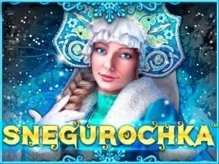 Snegurochka thumbnail